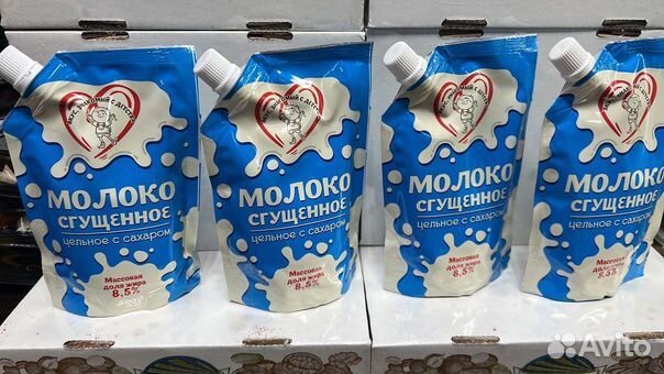 Молоко сгущеное Рогачев, 270 гр