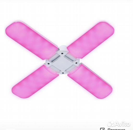 Светодиодная Фито лампа Е27