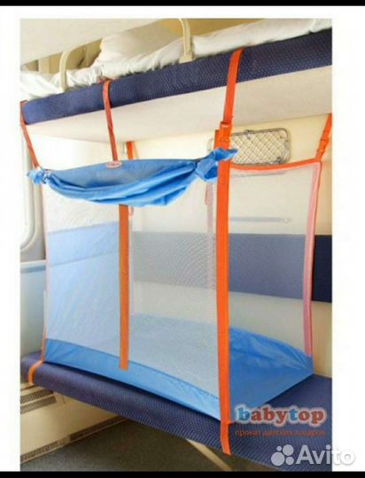 Жд манеж для поезда