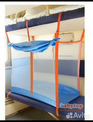 Жд манеж для поезда