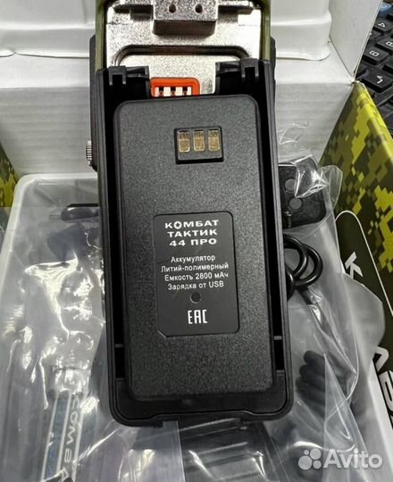 Защищенная цифровая DMR рация комбат-44 тактик про