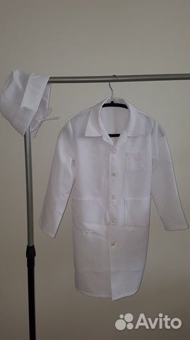 Прокат. Костюм Доктор