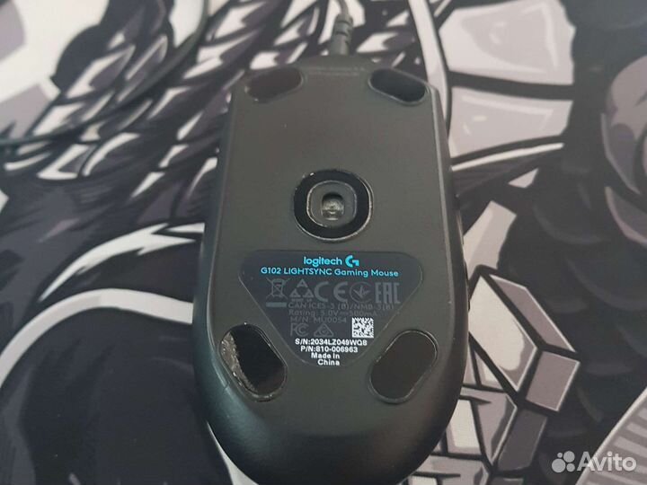 Logitech g102