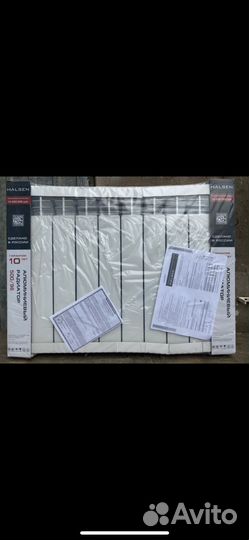 Батареи радиаторы отопления