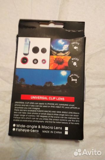 Универсальный зажимной объектив к телефону новый