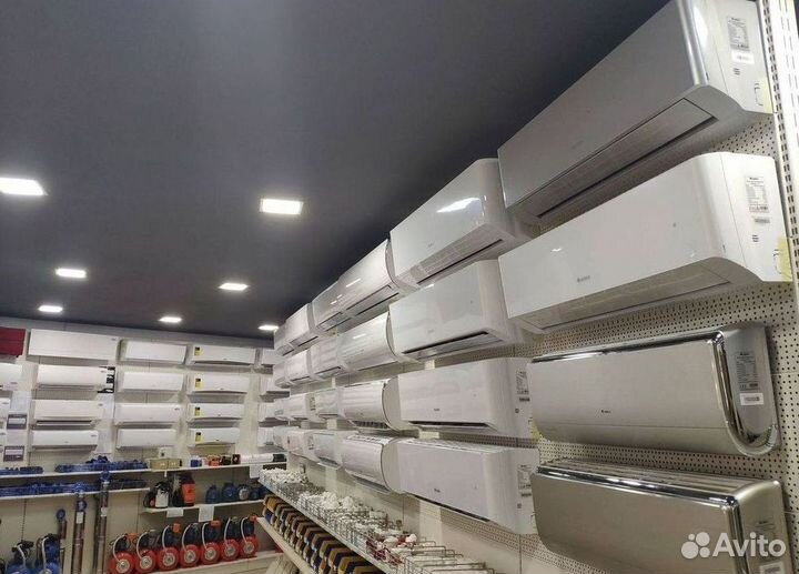 Кондиционер