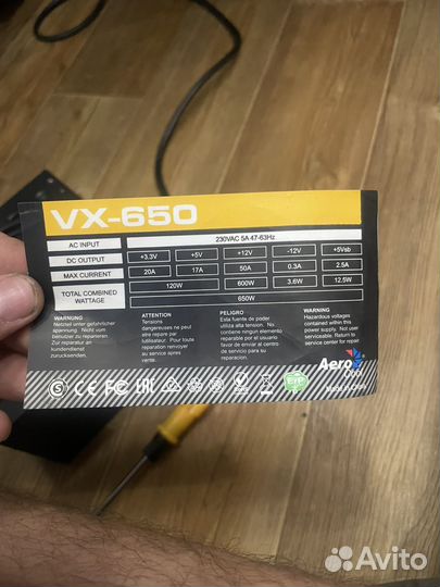 Блок питания aerocool 650w