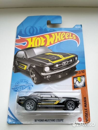 Hot Wheels GTC15 + HCR99