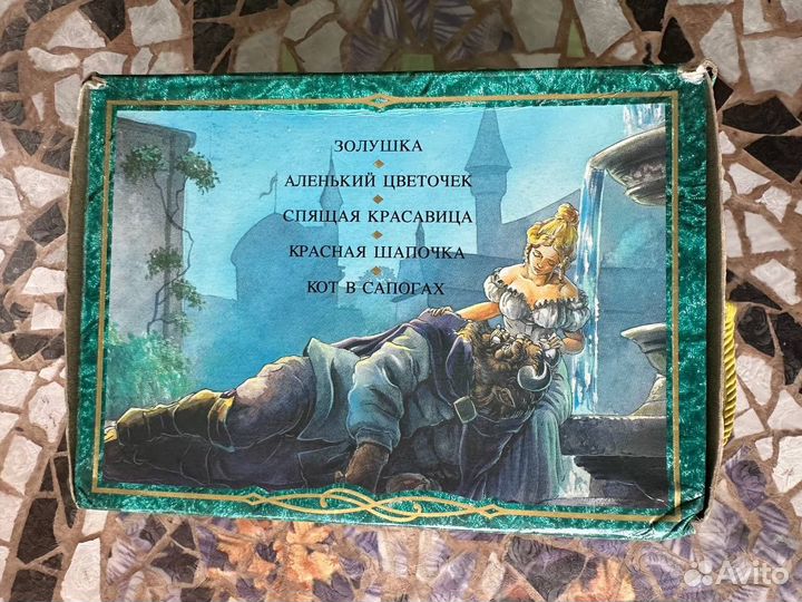 Сундучок волшебные сказки Шарля Перро