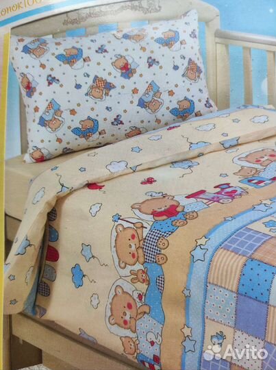 Трикотажное постельное белье новое в упаковке