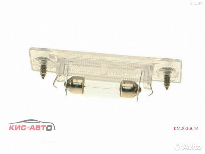 Фонарь осв. номерного знака TYC B5+;T5;T4;CAD