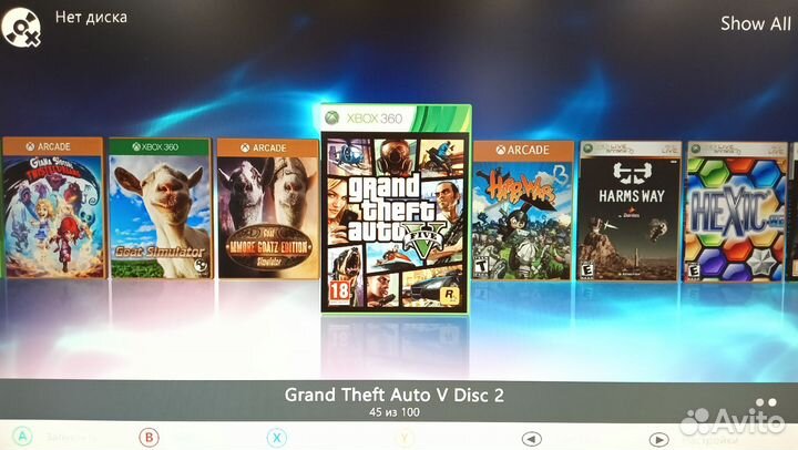 Xbox 360 Slim Freeboot 100 игр
