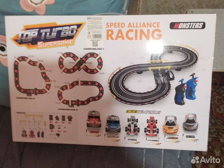 Автотрек с 2мя машинками