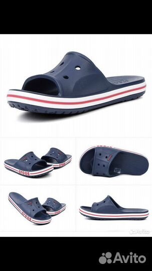 Crocs тапочки