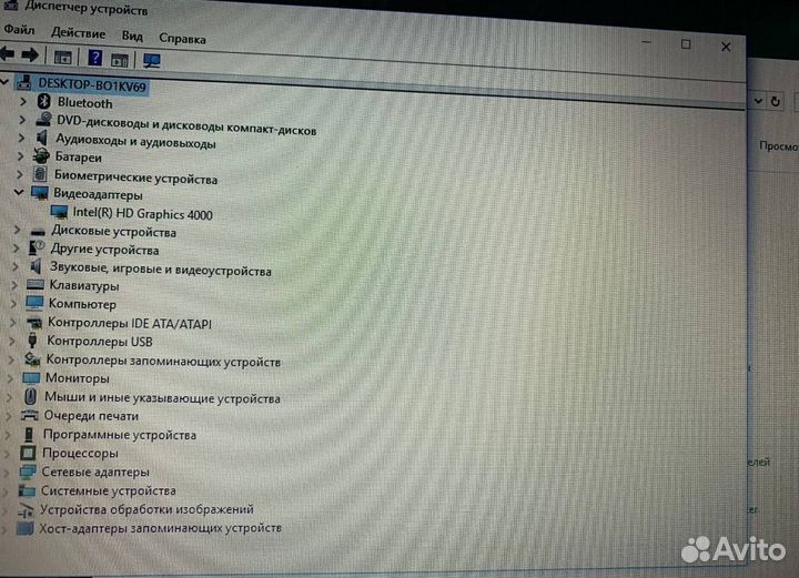 Ноутбук hp ProBook4540s