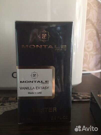 Парфюм Montale премиум класса