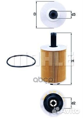 Фильтр масляный VAG/ford galaxy/mitsubishi OX18