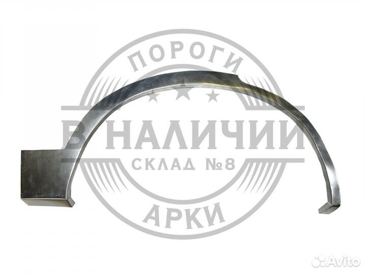 Рем арка правая Ford Explorer 3