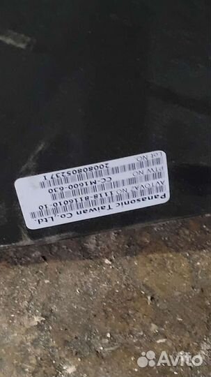 Корпус печки лада калина с кондиционером panasonic