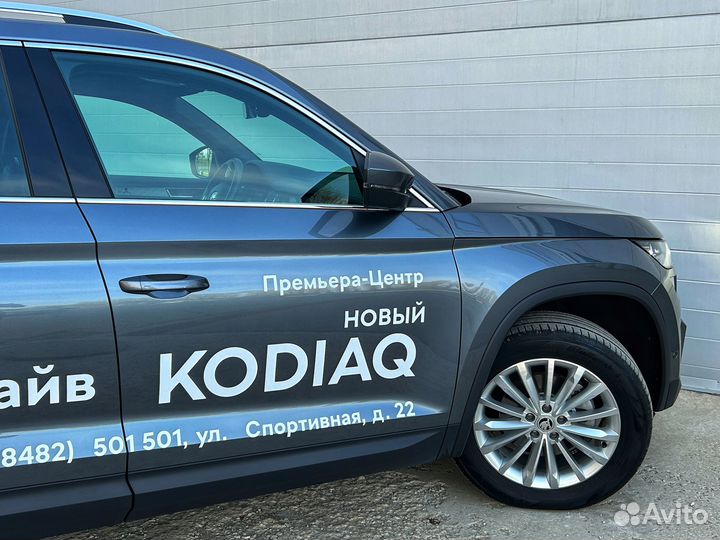 Skoda Kodiaq 1.4 AMT, 2022, 18 589 км