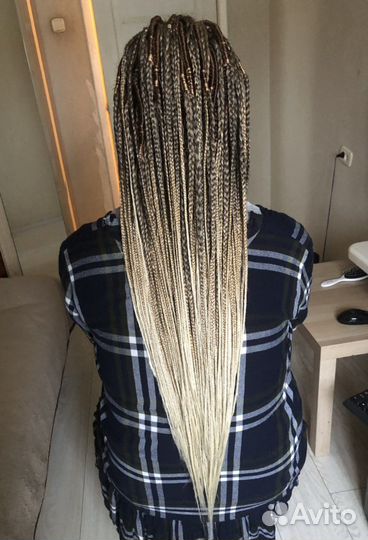 Афропричесок