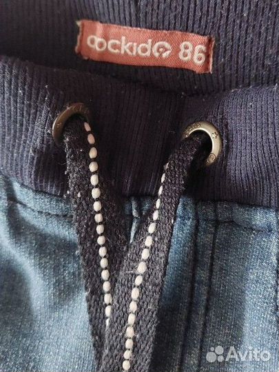 Комплект одежды для мальчика 86 92