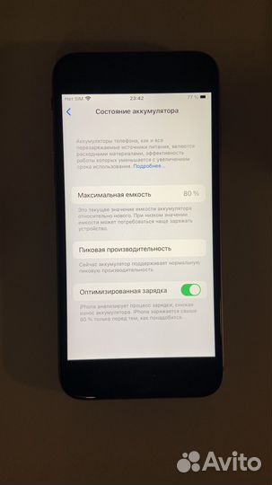 iPhone 6s