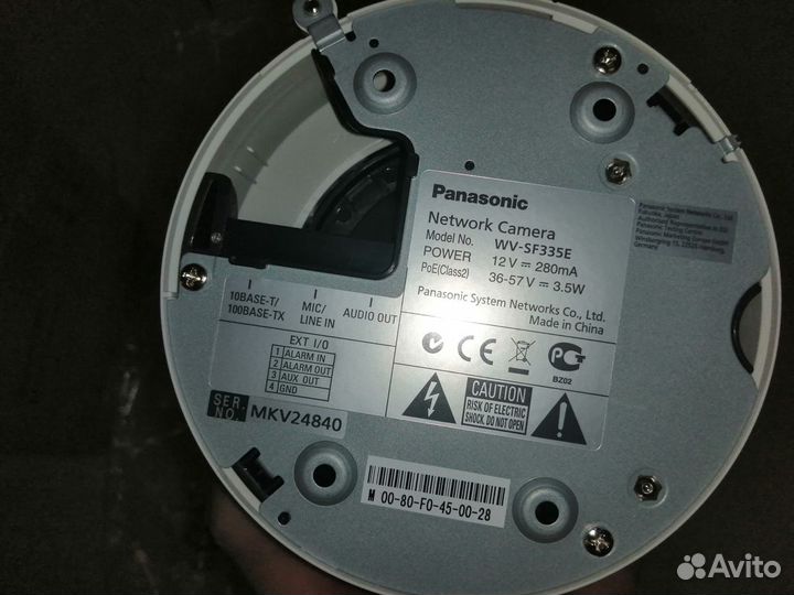 Купольная IP-камера Panasonic WV-SF335E