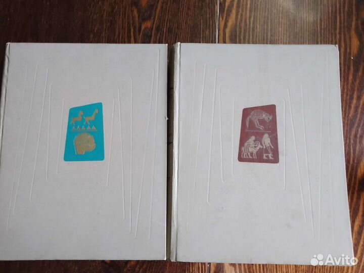 Энциклопедия Искусство стран и народов мира(1 и 2)