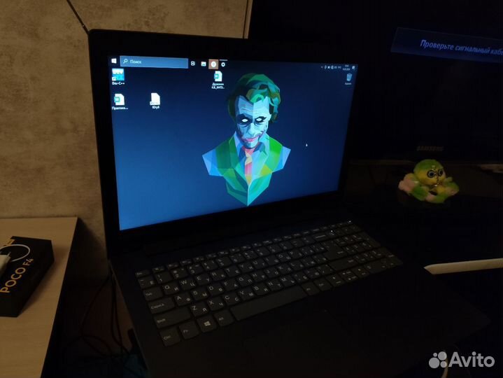 Lenovo ideapad 330 15ast