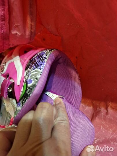 Роликовые коньки детские раздвижные р-р 29-33