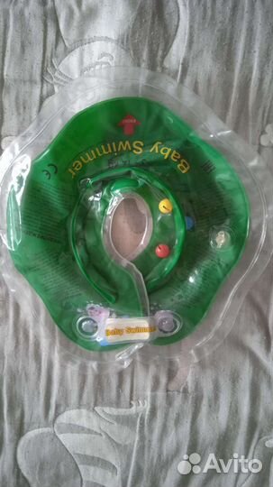 Круг на шею для купания