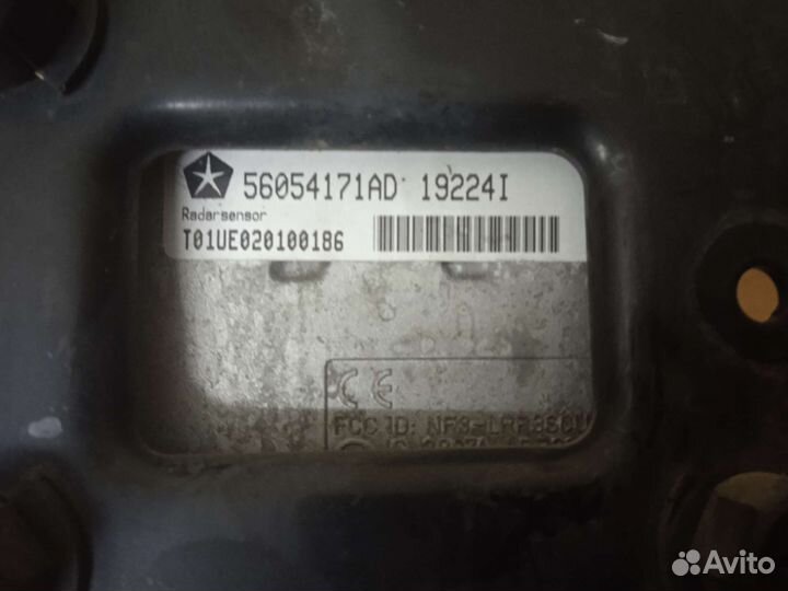 Модуль круиз-контроля Dodge Charger LD