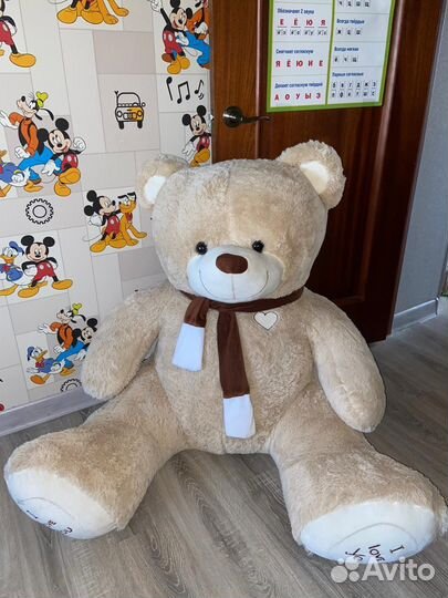 Плюшевый медведь