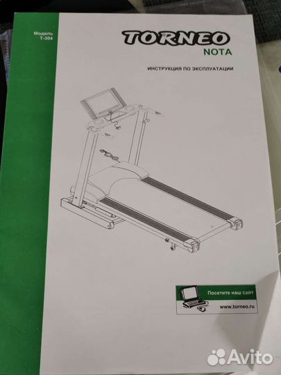 Беговая дорожка электрическая torneo Nota T-304