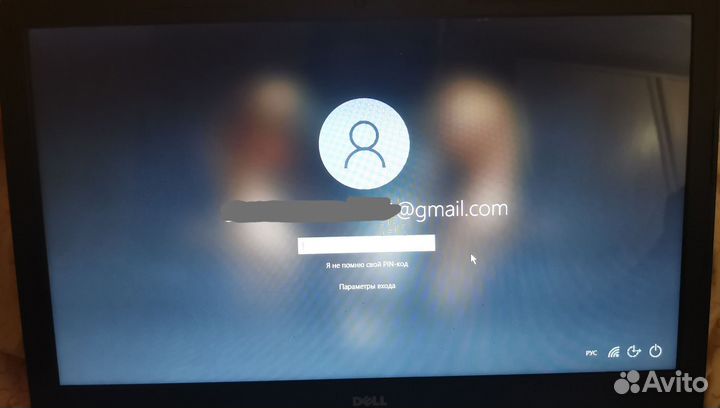 Dell Inspiron 15