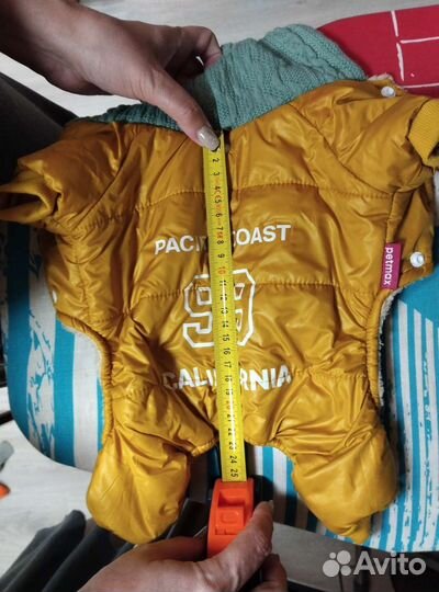 Собачья куртка