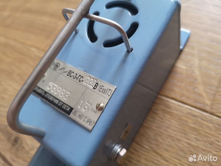 Сигнализатор звуковой вс-3-гс-220В 1exsiit3