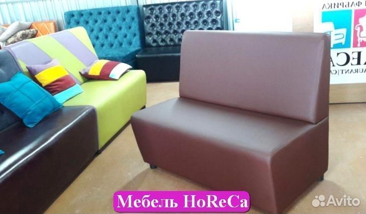 Мебель для кафе и кальянных