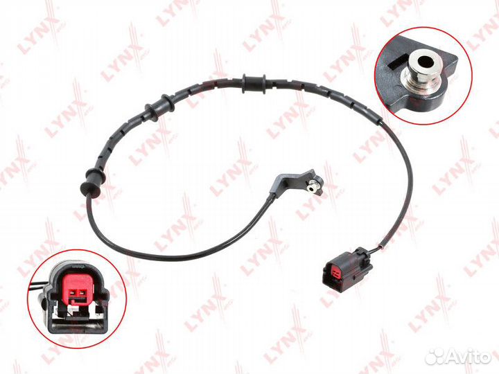 Датчик износа тормозных колодок задний lynxauto BW