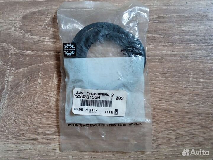 290831550 Прокладка головки цилиндров Rotax 787