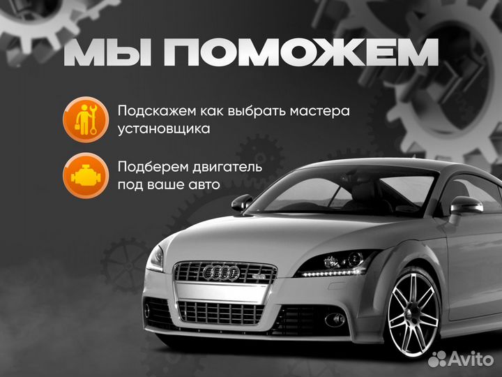 Двигатель kia rio hyundai solaris g4fa 1.4