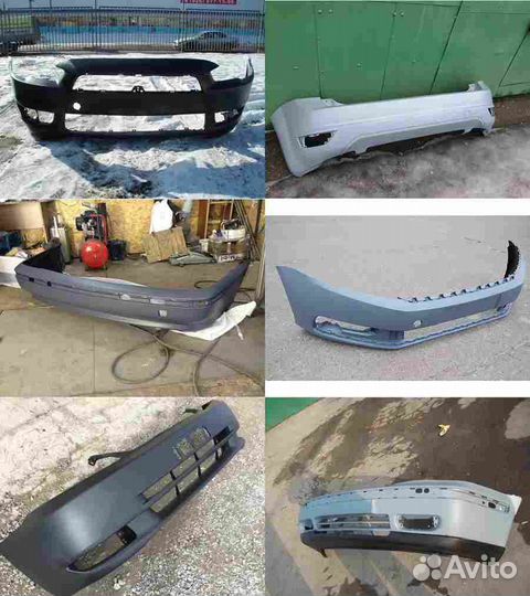Усилитель бампера chevrolet cruze/daewoo lacetti 09