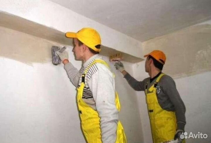 Бригада отделочников универсалов