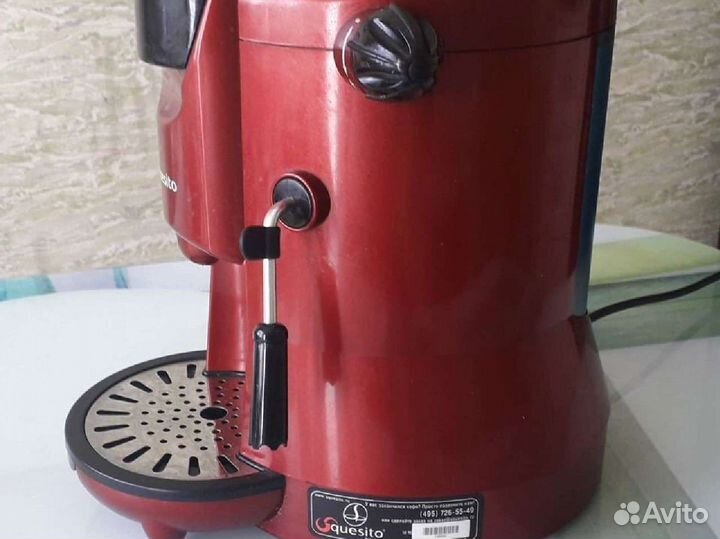 Кофемашина questio