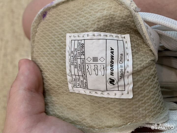 Фигурные коньки Nordway bella десткие