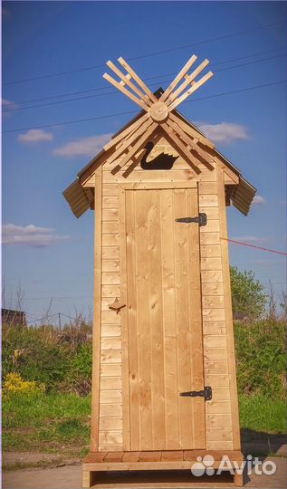 Уличный туалет KEY671