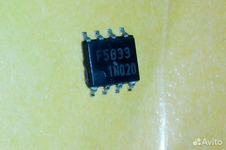Микросхема F5033