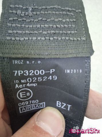 Ремень передний правый Toyota Corolla E210