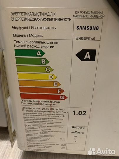 Стиральная машинка samsung 6 кг